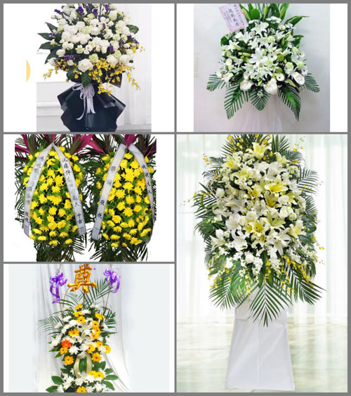 海南海口市龙华区龙桥镇永东村白事花篮预定