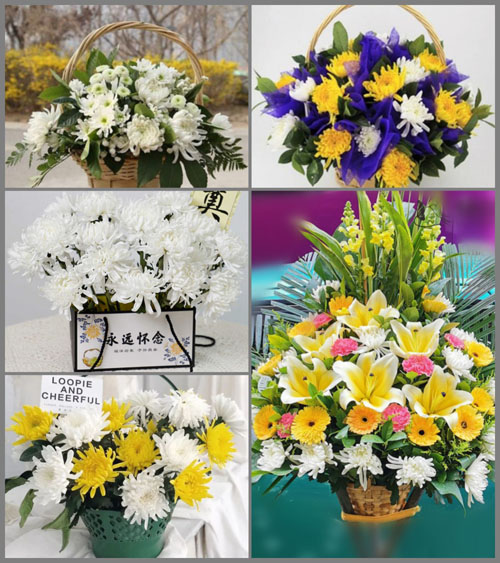 海南海口市龙华区龙桥镇永东村白事提篮配送